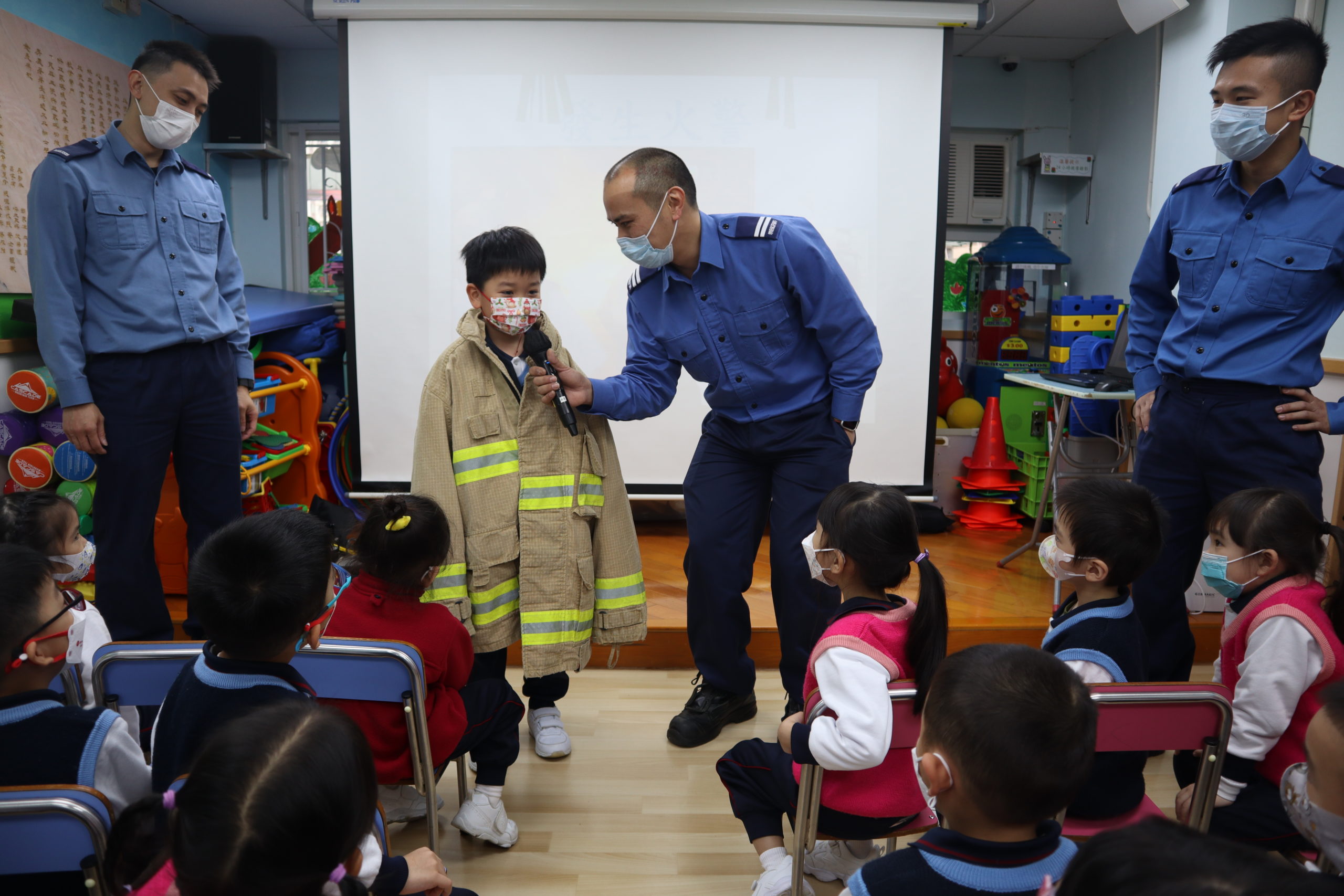 消防教育安全講座